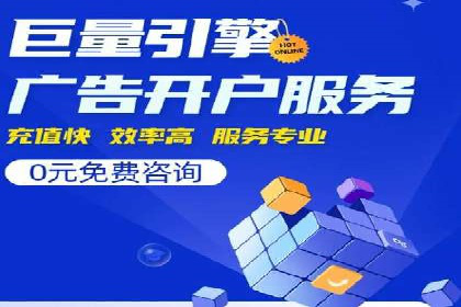 探索信息流托管的五大成功案例